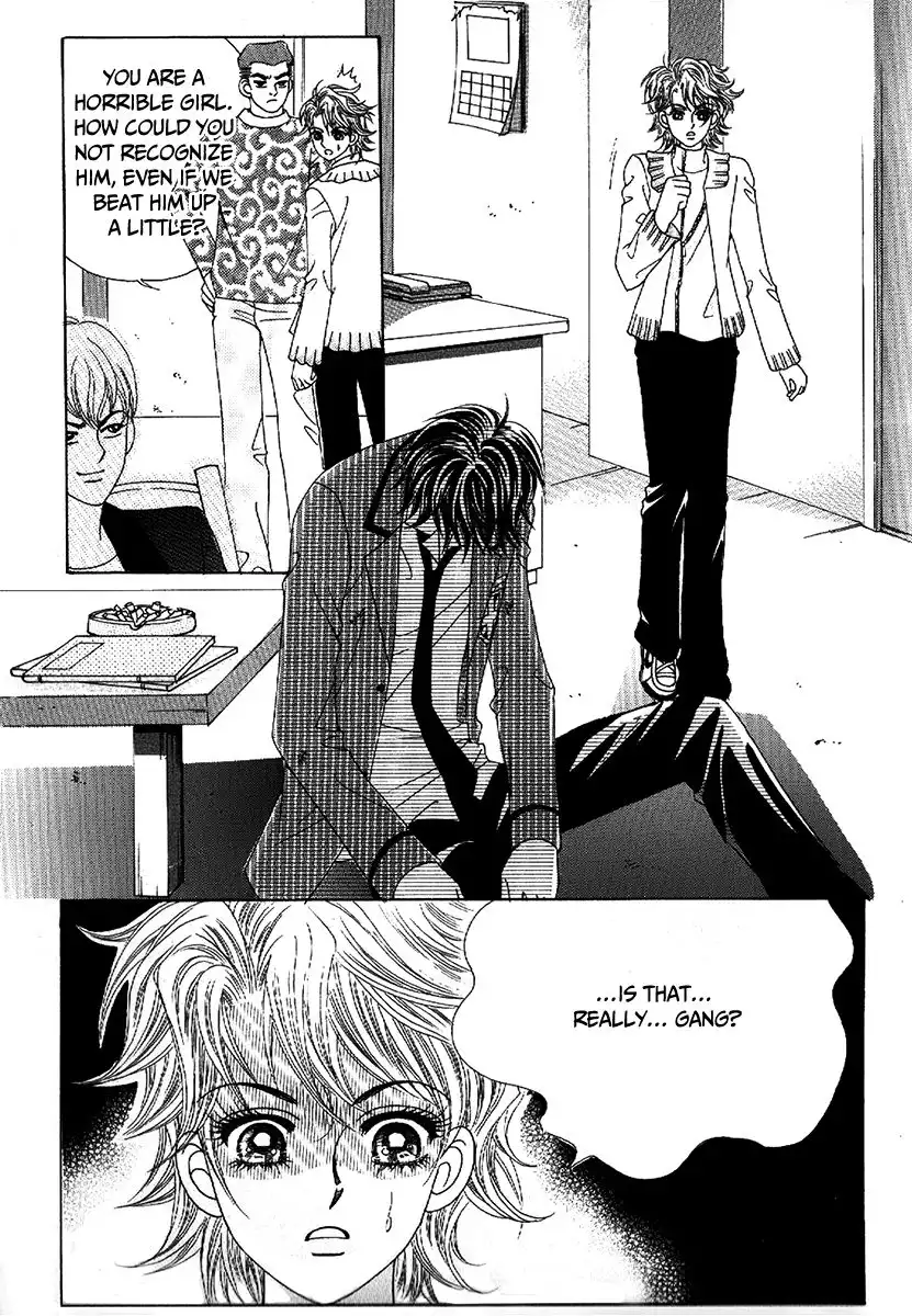 Boy of the Female Wolf Chapter 97 18
